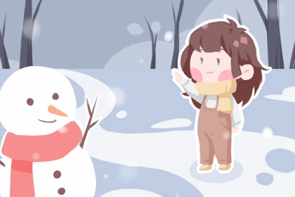 农历万年历,农历黄历,农历2026年老黄历