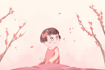 万年历日历黄历 老黄历搬家吉日查询 黄历网年