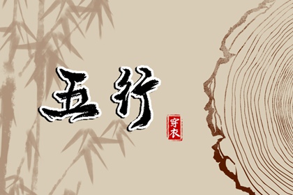 万年历网,万年历查询表,黄历万年历黄道吉日